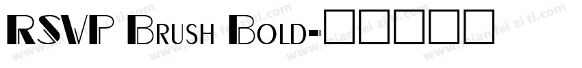 RSVP Brush Bold字体转换
